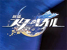 画像ギャラリー No.015のサムネイル画像 / 4Gamerの1週間を振り返る「Weekly 4Gamer」,2025年9月8日〜9月14日