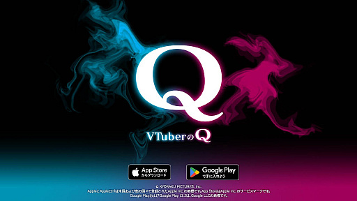 画像ギャラリー No.029のサムネイル画像 / 4Gamerの1週間を振り返る「Weekly 4Gamer」,2025年9月8日〜9月14日