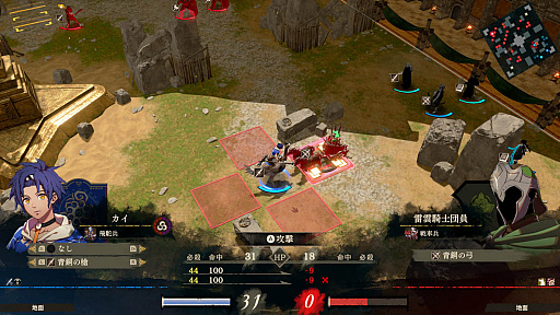 画像ギャラリー No.035のサムネイル画像 / 4Gamerの1週間を振り返る「Weekly 4Gamer」,2025年9月8日〜9月14日