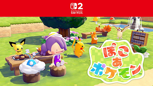 画像ギャラリー No.037のサムネイル画像 / 4Gamerの1週間を振り返る「Weekly 4Gamer」,2025年9月8日〜9月14日