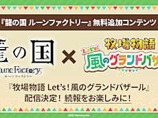 画像ギャラリー No.007のサムネイル画像 / 4Gamerの1週間を振り返る「Weekly 4Gamer」,2025年9月15日〜9月21日