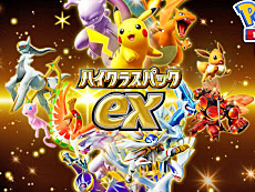 ꡼ No.006Υͥ / 4Gamer1֤򿶤֤Weekly 4Gamerס2025ǯ922928