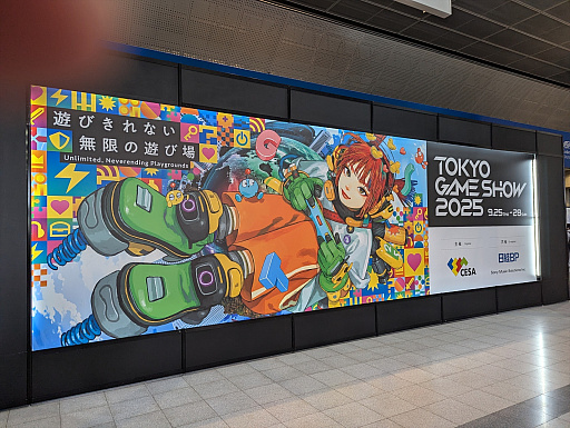 ꡼ No.035 | 4Gamer1֤򿶤֤Weekly 4Gamerס2025ǯ922928