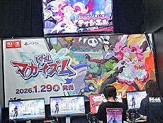 画像ギャラリー No.021のサムネイル画像 / 4Gamerの1週間を振り返る「Weekly 4Gamer」,2025年9月29日〜10月5日