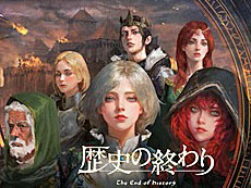 ꡼ No.004Υͥ / 4Gamer1֤򿶤֤Weekly 4Gamerס2025ǯ1061012