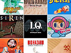 ꡼ No.005Υͥ / 4Gamer1֤򿶤֤Weekly 4Gamerס2025ǯ1061012