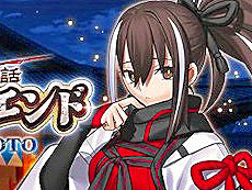 ꡼ No.008Υͥ / 4Gamer1֤򿶤֤Weekly 4Gamerס2025ǯ1061012