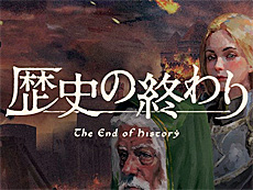 ꡼ No.013Υͥ / 4Gamer1֤򿶤֤Weekly 4Gamerס2025ǯ1061012