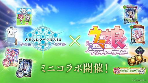 ꡼ No.027 | 4Gamer1֤򿶤֤Weekly 4Gamerס2025ǯ1061012