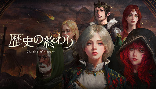 ꡼ No.033 | 4Gamer1֤򿶤֤Weekly 4Gamerס2025ǯ1061012