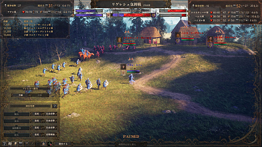 ꡼ No.034 | 4Gamer1֤򿶤֤Weekly 4Gamerס2025ǯ1061012