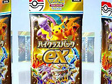 画像ギャラリー No.005のサムネイル画像 / 4Gamerの1週間を振り返る「Weekly 4Gamer」,2025年10月13日〜10月19日