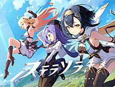 ���������꡼ No.019�Υ���ͥ������ / 4Gamer��1���֤򿶤��֤��Weekly 4Gamer�ס�2025ǯ10��20����10��26��