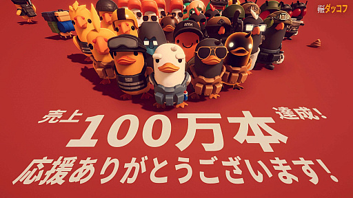 ꡼ No.028 | 4Gamer1֤򿶤֤Weekly 4Gamerס2025ǯ10201026