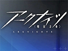 画像ギャラリー No.013のサムネイル画像 / 4Gamerの1週間を振り返る「Weekly 4Gamer」,2025年10月27日〜11月2日