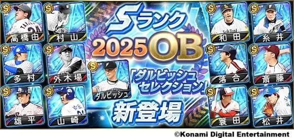 ꡼ No.030 | 4Gamer1֤򿶤֤Weekly 4Gamerס2025ǯ113119