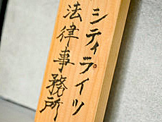 ���������꡼ No.003�Υ���ͥ������ / 4Gamer��1���֤򿶤��֤��Weekly 4Gamer�ס�2025ǯ11��3����11��9��