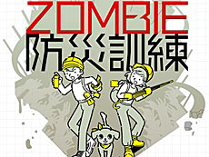 ���������꡼ No.007�Υ���ͥ������ / 4Gamer��1���֤򿶤��֤��Weekly 4Gamer�ס�2025ǯ11��3����11��9��