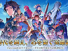 ���������꡼ No.008�Υ���ͥ������ / 4Gamer��1���֤򿶤��֤��Weekly 4Gamer�ס�2025ǯ11��3����11��9��