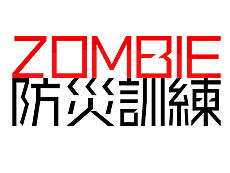 ���������꡼ No.020�Υ���ͥ������ / 4Gamer��1���֤򿶤��֤��Weekly 4Gamer�ס�2025ǯ11��3����11��9��