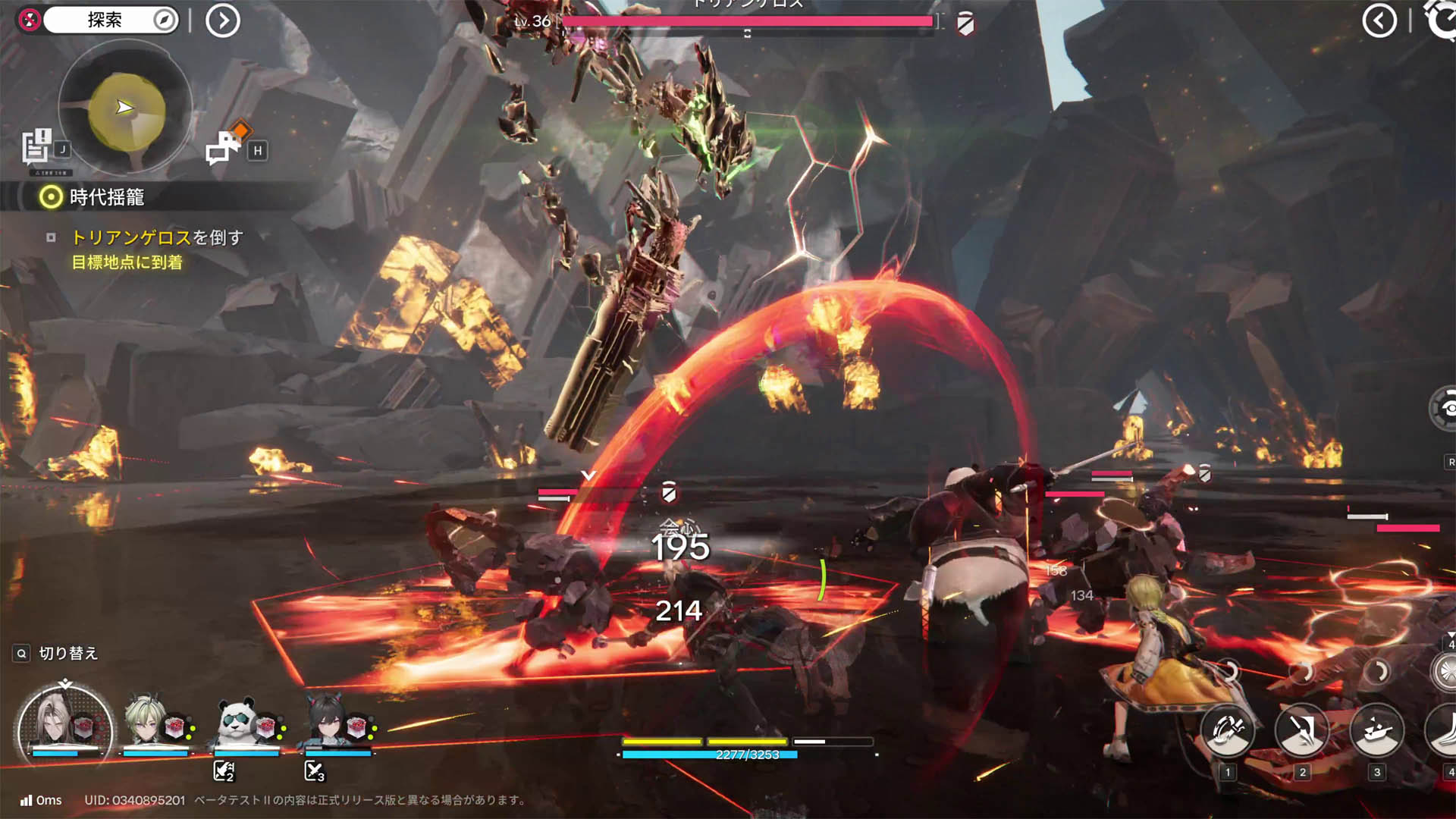 ꡼ No.027 | 4Gamer1֤򿶤֤Weekly 4Gamerס2025ǯ11101116