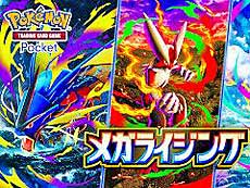 ���������꡼ No.004�Υ���ͥ������ / 4Gamer��1���֤򿶤��֤��Weekly 4Gamer�ס�2025ǯ11��10����11��16��