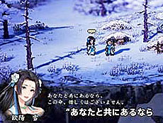 ���������꡼ No.010�Υ���ͥ������ / 4Gamer��1���֤򿶤��֤��Weekly 4Gamer�ס�2025ǯ11��10����11��16��