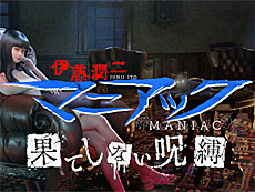 ���������꡼ No.016�Υ���ͥ������ / 4Gamer��1���֤򿶤��֤��Weekly 4Gamer�ס�2025ǯ11��10����11��16��