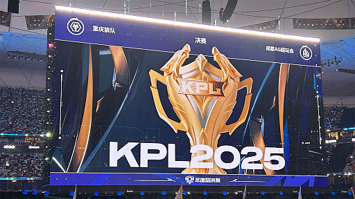 ���������꡼ No.024�Υ���ͥ������ / 4Gamer��1���֤򿶤��֤��Weekly 4Gamer�ס�2025ǯ11��10����11��16��