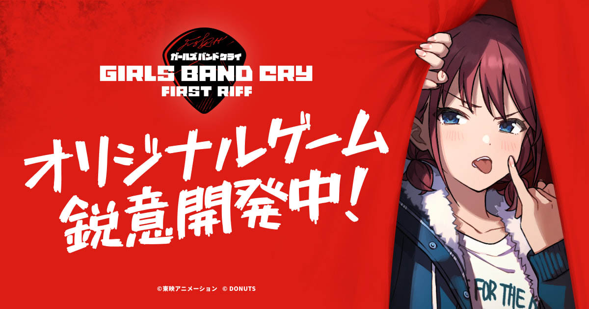 ꡼ No.030 | 4Gamer1֤򿶤֤Weekly 4Gamerס2025ǯ11171123