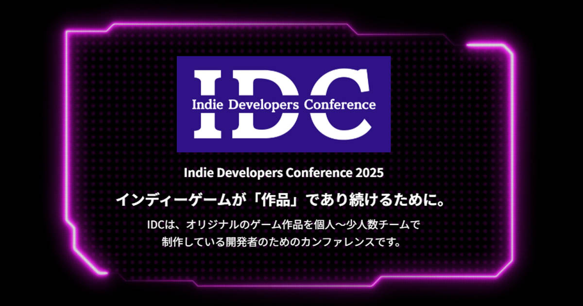 ꡼ No.039 | 4Gamer1֤򿶤֤Weekly 4Gamerס2025ǯ11171123