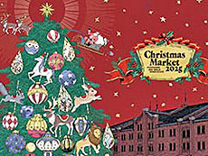 ���������꡼ No.005�Υ���ͥ������ / 4Gamer��1���֤򿶤��֤��Weekly 4Gamer�ס�2025ǯ11��17����11��23��