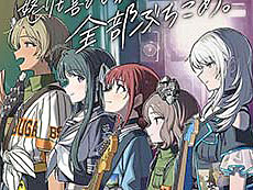 ���������꡼ No.007�Υ���ͥ������ / 4Gamer��1���֤򿶤��֤��Weekly 4Gamer�ס�2025ǯ11��17����11��23��