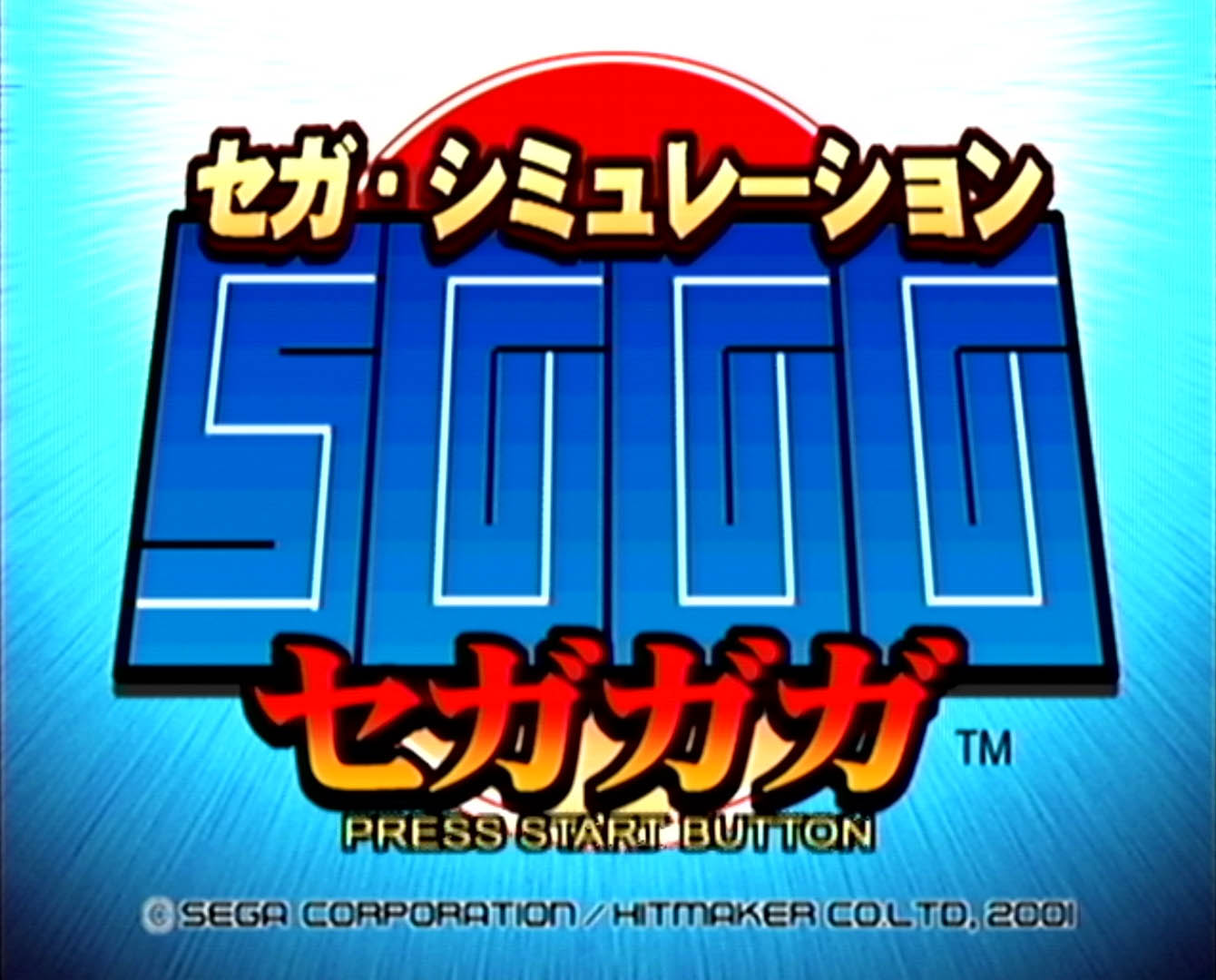 ꡼ No.024 | 4Gamer1֤򿶤֤Weekly 4Gamerס2025ǯ11241130