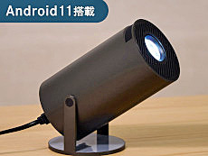 画像ギャラリー No.003のサムネイル画像 / 4Gamerの1週間を振り返る「Weekly 4Gamer」,2025年12月1日〜12月7日