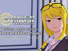 画像ギャラリー No.008のサムネイル画像 / 4Gamerの1週間を振り返る「Weekly 4Gamer」,2025年12月1日〜12月7日