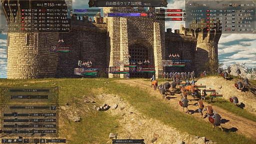 画像ギャラリー No.024のサムネイル画像 / 4Gamerの1週間を振り返る「Weekly 4Gamer」,2025年12月1日〜12月7日