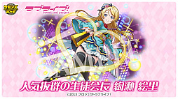 画像ギャラリー No.032のサムネイル画像 / 4Gamerの1週間を振り返る「Weekly 4Gamer」,2025年12月8日〜12月14日