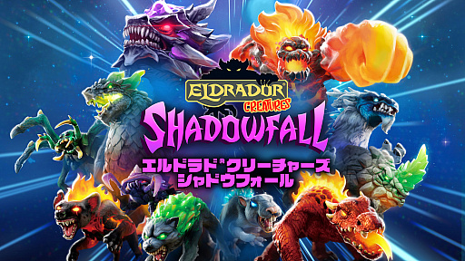 ���������꡼ No.026�Υ���ͥ������ / 4Gamer��1���֤򿶤��֤��Weekly 4Gamer�ס�2025ǯ12��15����12��21��