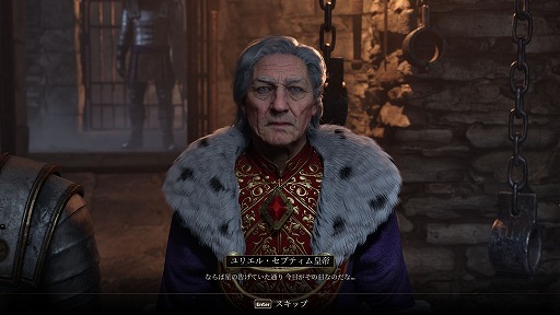 画像ギャラリー No.006のサムネイル画像 / 4Gamerの1年を振り返る,Annual 4Gamer 2025。一番読まれたのは「ポケポケ」,2番目は「Switch2」,そして3番目は“あの作品”のリマスター!