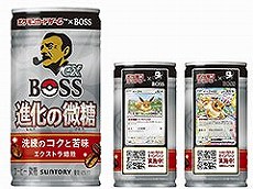 画像ギャラリー No.033のサムネイル画像 / 4Gamerの1年を振り返る,Annual 4Gamer 2025。一番読まれたのは「ポケポケ」,2番目は「Switch2」,そして3番目は“あの作品”のリマスター!