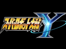 画像ギャラリー No.049のサムネイル画像 / 4Gamerの1年を振り返る,Annual 4Gamer 2025。一番読まれたのは「ポケポケ」,2番目は「Switch2」,そして3番目は“あの作品”のリマスター!
