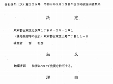 画像ギャラリー No.071のサムネイル画像 / 4Gamerの1年を振り返る,Annual 4Gamer 2025。一番読まれたのは「ポケポケ」,2番目は「Switch2」,そして3番目は“あの作品”のリマスター!