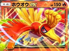 画像ギャラリー No.088のサムネイル画像 / 4Gamerの1年を振り返る,Annual 4Gamer 2025。一番読まれたのは「ポケポケ」,2番目は「Switch2」,そして3番目は“あの作品”のリマスター!