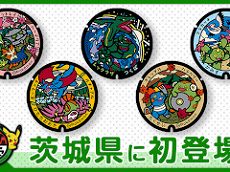 画像ギャラリー No.096のサムネイル画像 / 4Gamerの1年を振り返る,Annual 4Gamer 2025。一番読まれたのは「ポケポケ」,2番目は「Switch2」,そして3番目は“あの作品”のリマスター!