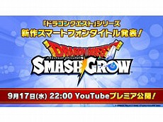 画像ギャラリー No.110のサムネイル画像 / 4Gamerの1年を振り返る,Annual 4Gamer 2025。一番読まれたのは「ポケポケ」,2番目は「Switch2」,そして3番目は“あの作品”のリマスター!