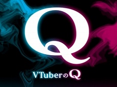 画像ギャラリー No.111のサムネイル画像 / 4Gamerの1年を振り返る,Annual 4Gamer 2025。一番読まれたのは「ポケポケ」,2番目は「Switch2」,そして3番目は“あの作品”のリマスター!