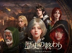 画像ギャラリー No.123のサムネイル画像 / 4Gamerの1年を振り返る,Annual 4Gamer 2025。一番読まれたのは「ポケポケ」,2番目は「Switch2」,そして3番目は“あの作品”のリマスター!
