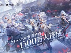画像ギャラリー No.125のサムネイル画像 / 4Gamerの1年を振り返る,Annual 4Gamer 2025。一番読まれたのは「ポケポケ」,2番目は「Switch2」,そして3番目は“あの作品”のリマスター!