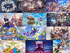 ���������꡼ No.004�Υ���ͥ������ / 4Gamer��1���֤򿶤��֤��Weekly 4Gamer�ס�2026ǯ1��5����1��11��